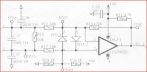 ДПКВ Микас7.2.JPG