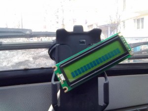 экран.jpg