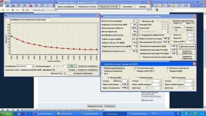 Начальные настройки.JPG (141.14 KIB) Просмотров: 9795 Начальные настройки.JPG