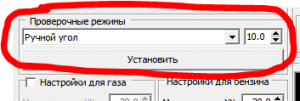 Capture.PNG