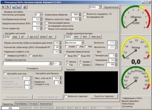 Mайя полный малый.jpg