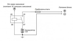 питание.JPG (15.59 KIB) Просмотров: 7377 питание.JPG
