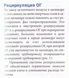 Буфер обмена01.gif
