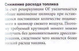 Буфер обмена02.gif