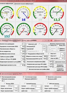 PrtScr capture_2.jpg