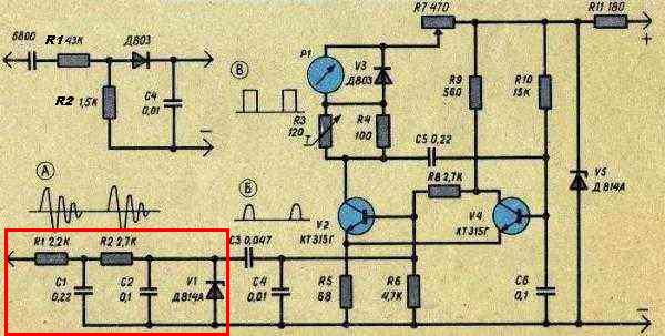tx-193_ch.jpg