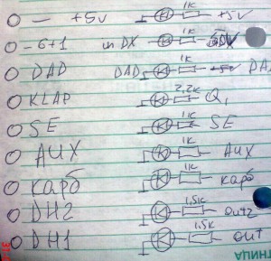 led.jpg (172.03 KIB) Просмотров: 20906 led.jpg