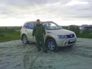 Аватар пользователя