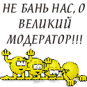 Аватар пользователя