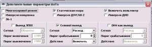 06.06.2012 08-18-54.jpg