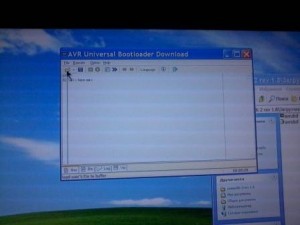 Фото-0746vfk.jpg (15.73 KIB) Просмотров: 12491 Фото-0746vfk.jpg