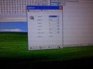 Фото-0751.jpg (18.61 KIB) Просмотров: 12491 Фото-0751.jpg