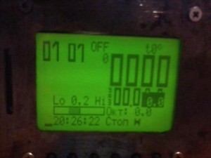 Фото-0763мал.jpg (13.4 KIB) Просмотров: 12488 Фото-0763мал.jpg