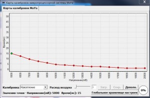 Снимок.JPG