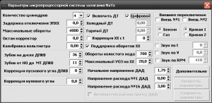 19.04.jpg