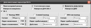 19.05.jpg