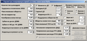screen.png