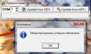 4.jpg (34.82 KIB) Просмотров: 15081 4.jpg