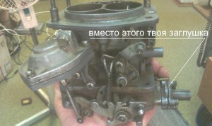 IMAG0088.jpg