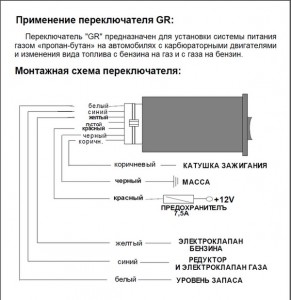 GR.jpg