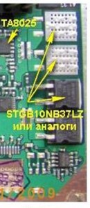 Январь 7.2 +.JPG