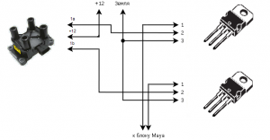 statika-na-2111&BIP373.PNG