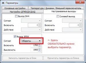 ее.jpg