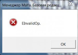 Снимок.JPG