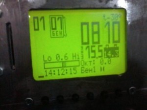 Фото-0690мал.JPG