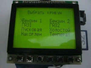 c231249725d8ал.jpg