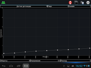 Screenshot_2014-07-31-16-52-15.png