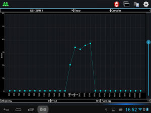 Screenshot_2014-07-31-16-52-41.png