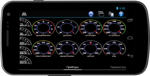 device-2015-01-13-095900.png