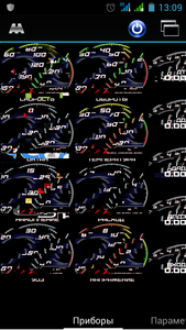 Screenshot_2015-10-01-13-09-57.png