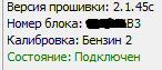 Снимок2.PNG