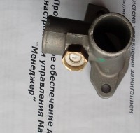 15a.JPG