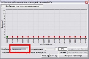 Безымянный2.JPG
