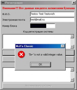 Безымянный.jpg